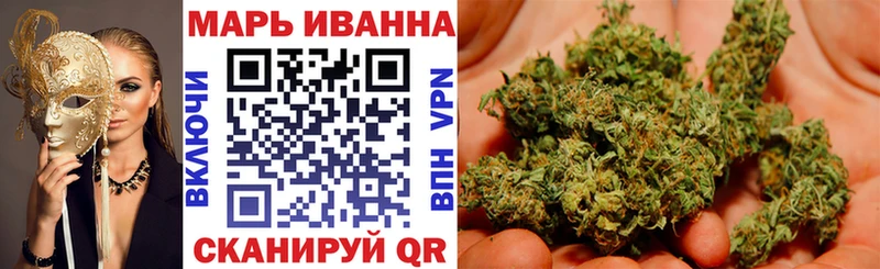 Магазины продажи наркотиков Кудымкар Марихуана  Галлюциногенные грибы  Гашиш  Меф 