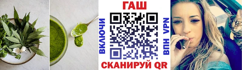 наркотики  Кудымкар  Cannafood конопля 