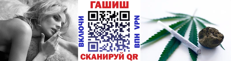 ГАШИШ ice o lator  Кудымкар 