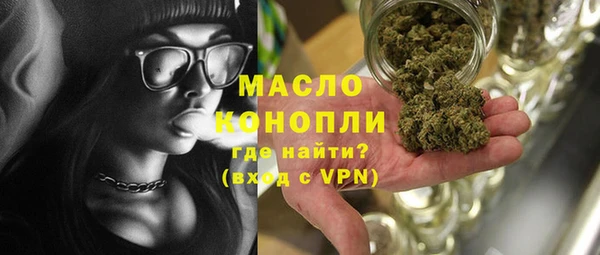 МДПВ Белоозёрский