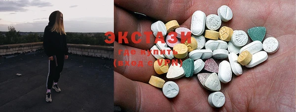 прущая мука Белокуриха