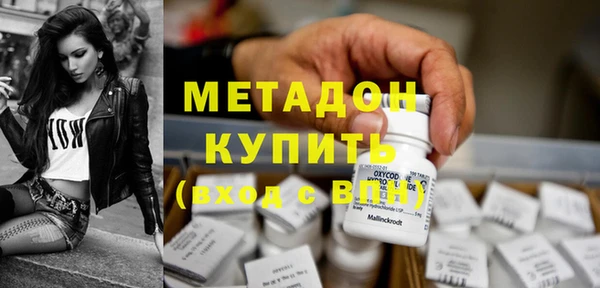 прущая мука Белокуриха