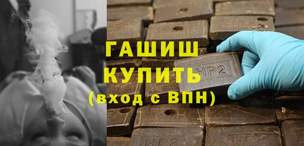 МДПВ Белоозёрский