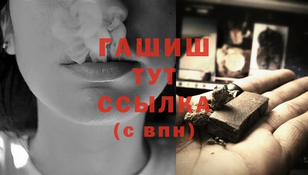 МДПВ Белоозёрский