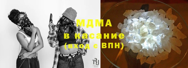 прущая мука Белокуриха