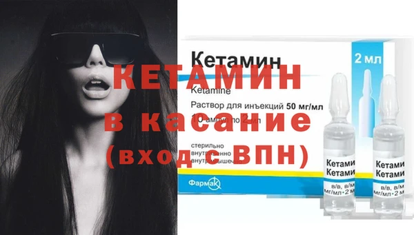 прущая мука Белокуриха