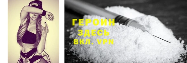 МДПВ Белоозёрский