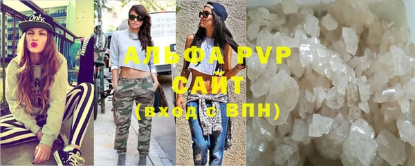МДПВ Белоозёрский