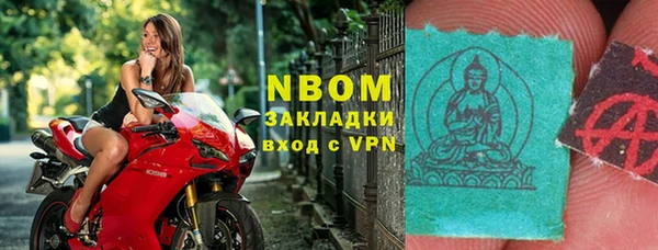 прущая мука Белокуриха