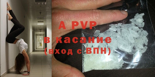 МДПВ Белоозёрский