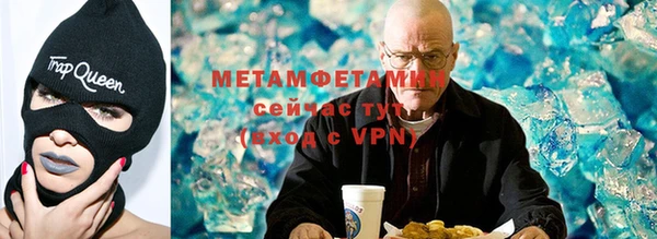 МДПВ Белоозёрский