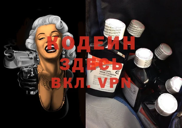 МДПВ Белоозёрский