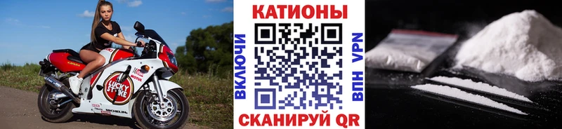 kraken ONION  купить  сайты  Кудымкар  МЕФ 4 MMC 