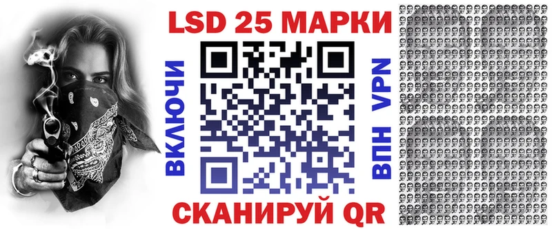 где можно купить   Кудымкар  Марки NBOMe 1,8мг 