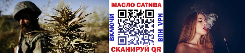 маркетплейс клад Кудымкар ТГК вейп с тгк MEGA ССЫЛКА